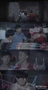 国产在线偷,揭秘网络盗版产业链的暗流涌动